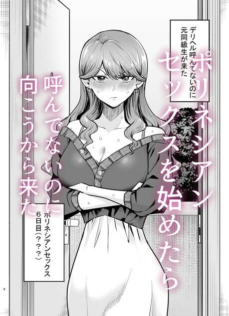 サンプル画像1
