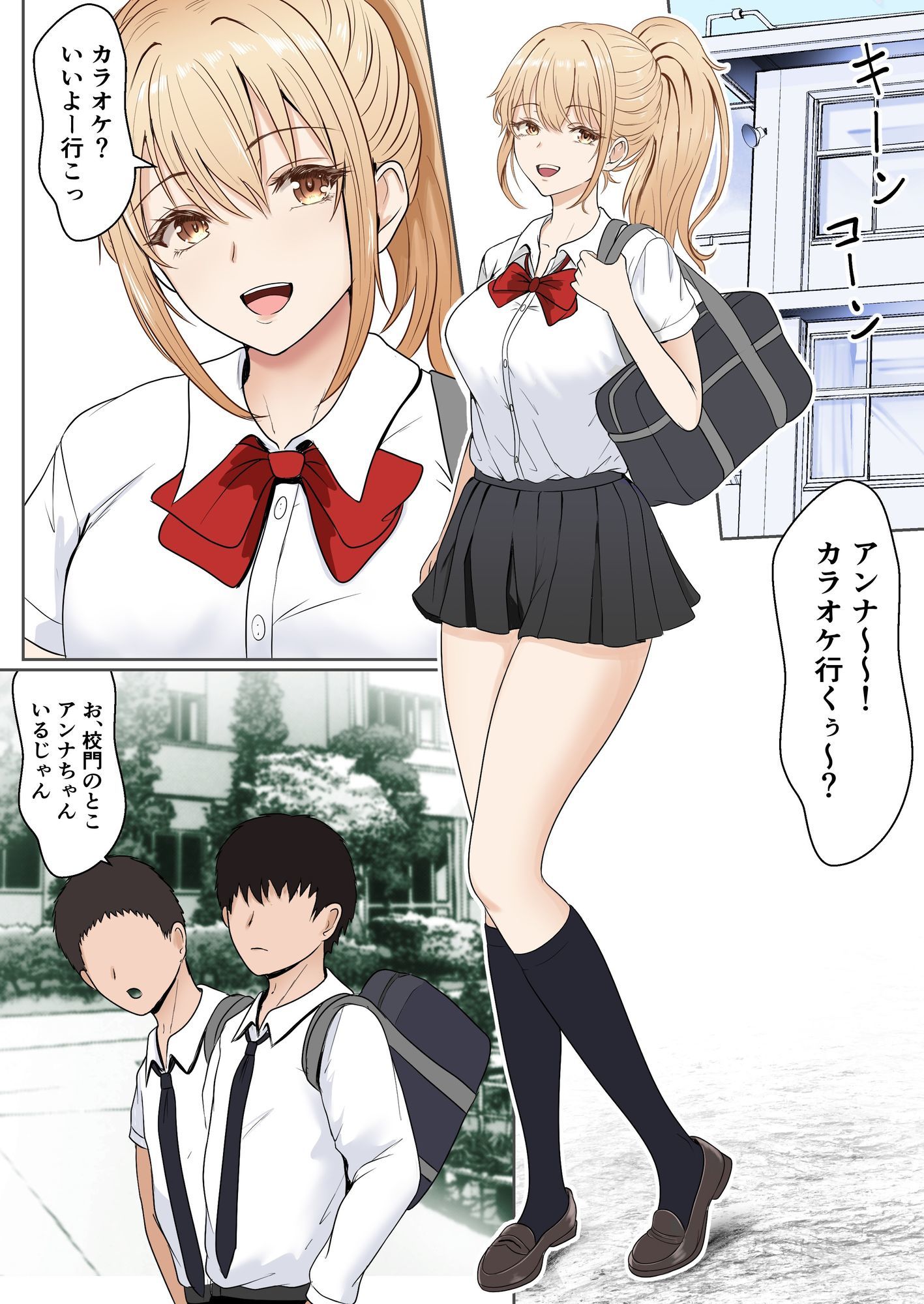 サンプル画像3