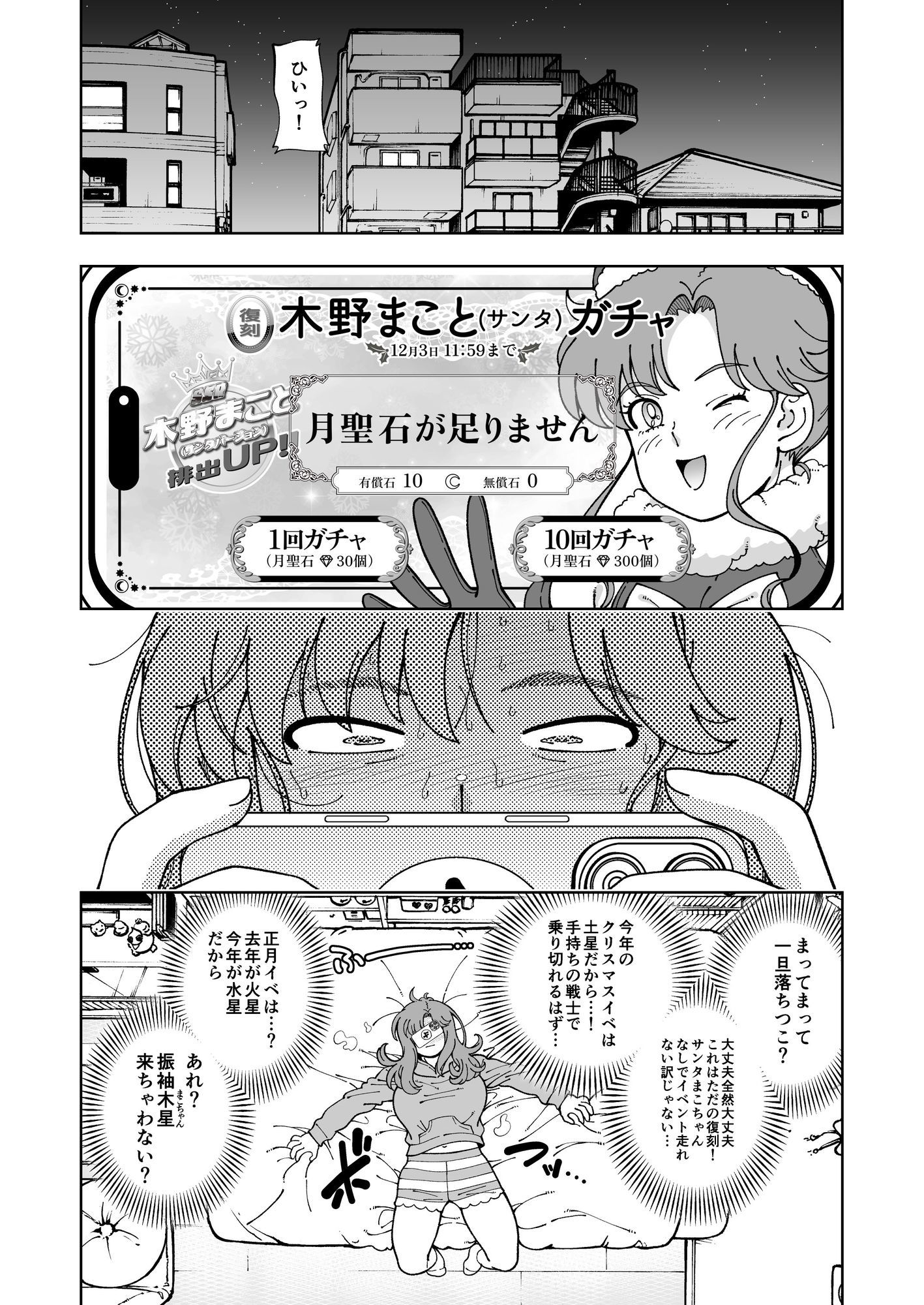 サンプル画像2
