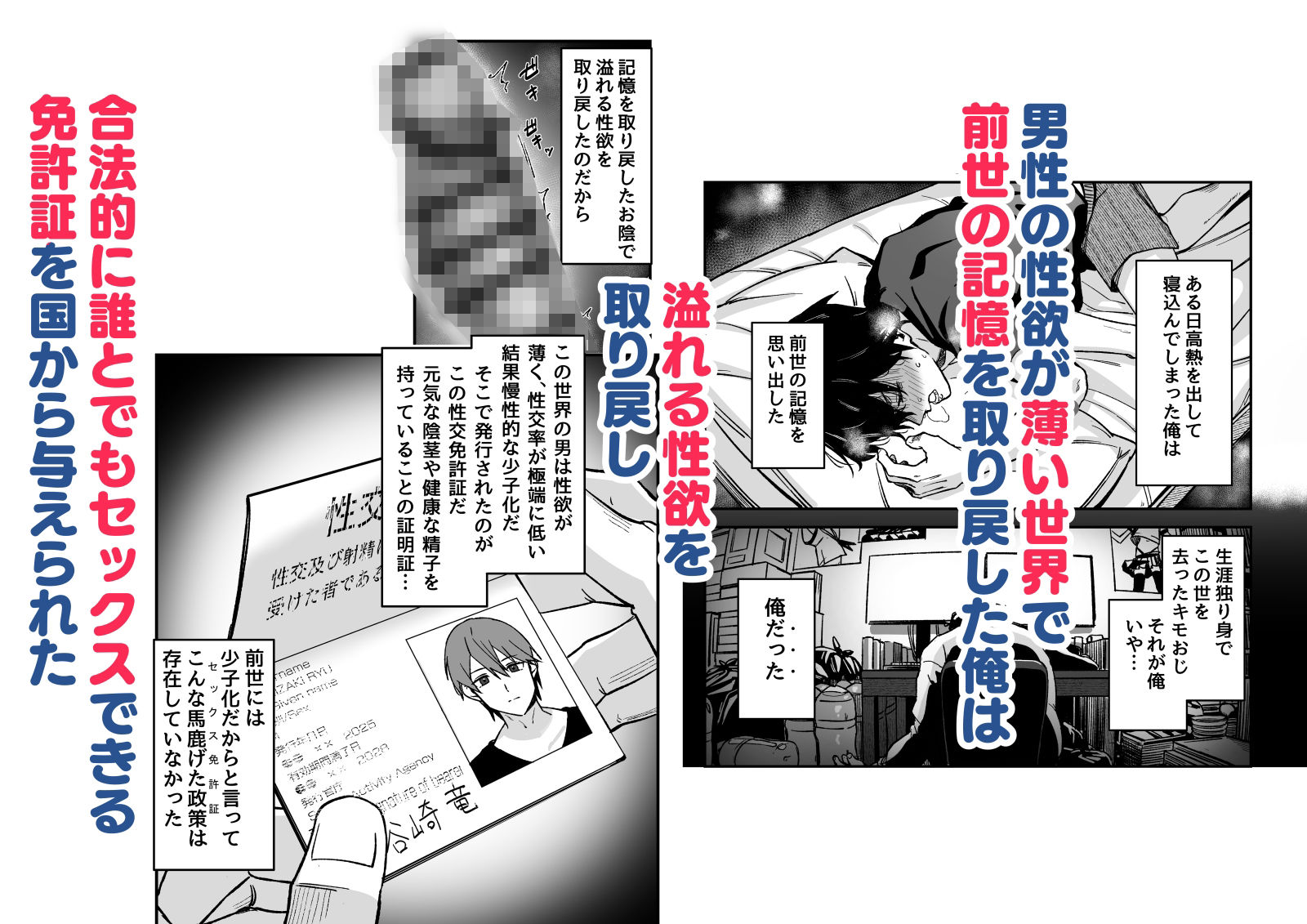 サンプル画像1
