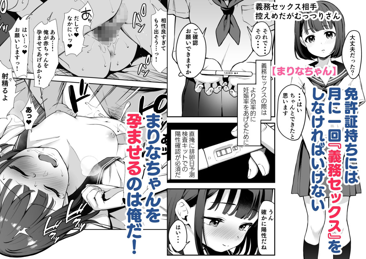 サンプル画像3