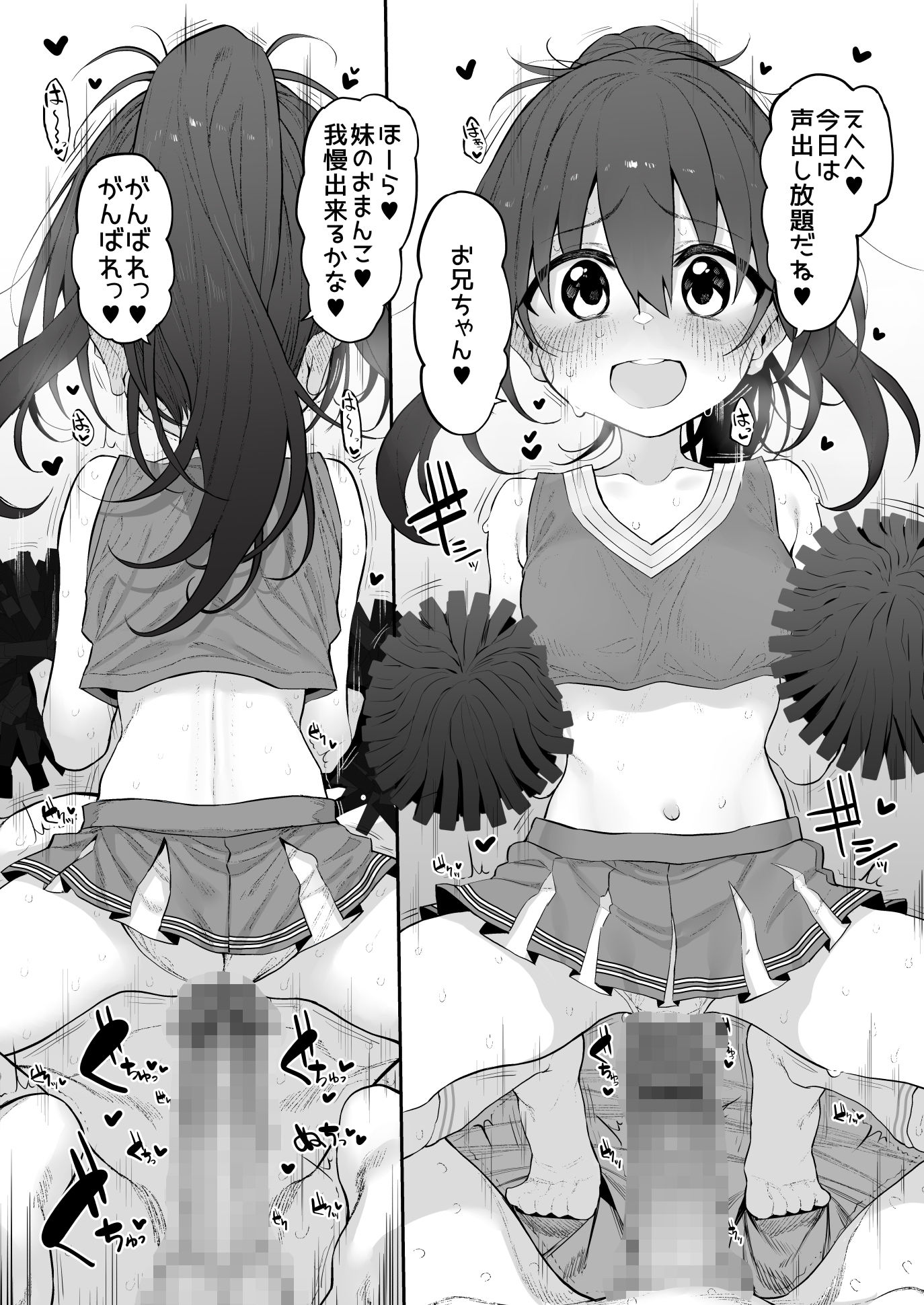 サンプル画像1