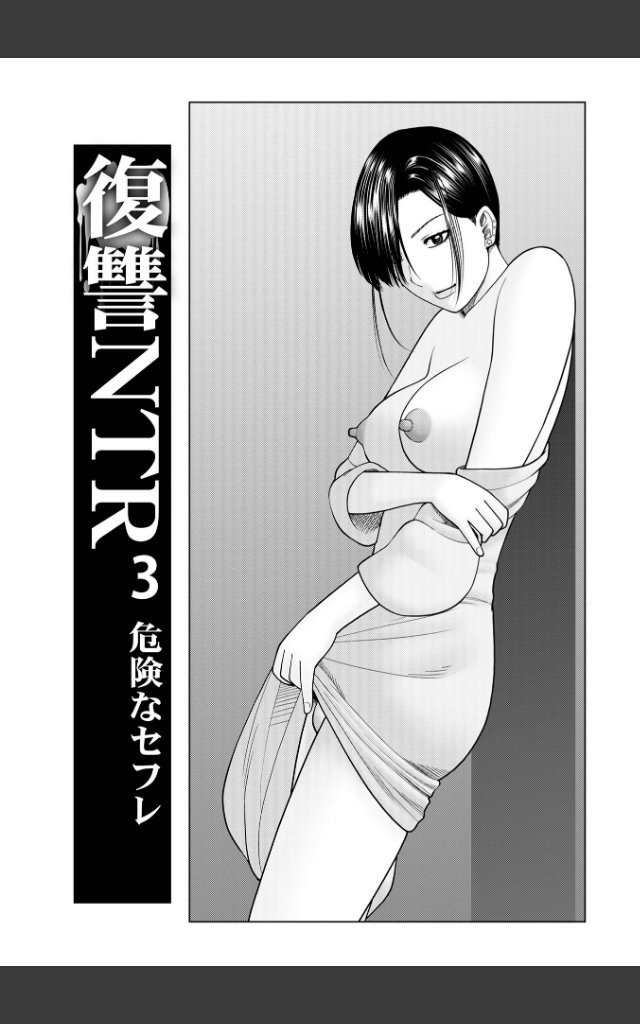 サンプルページ18