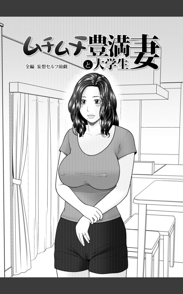 サンプルページ22