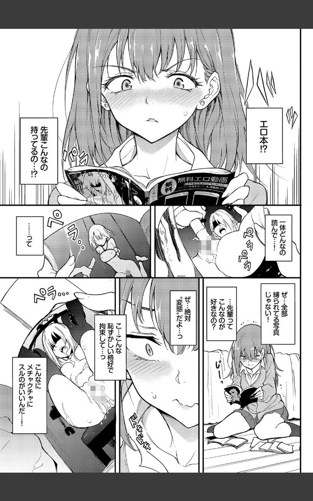 サンプルページ4