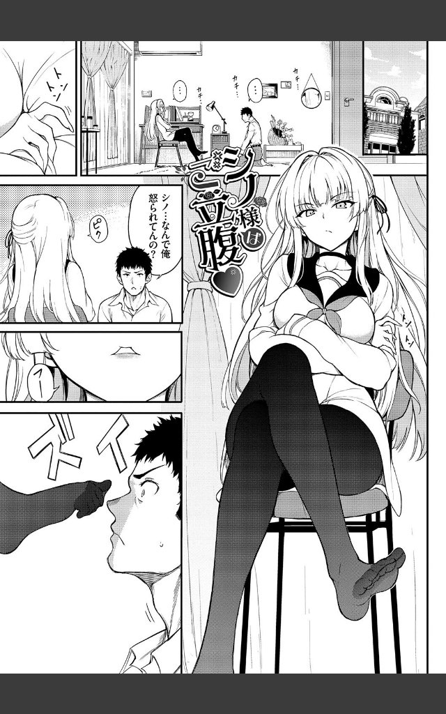 サンプルページ27