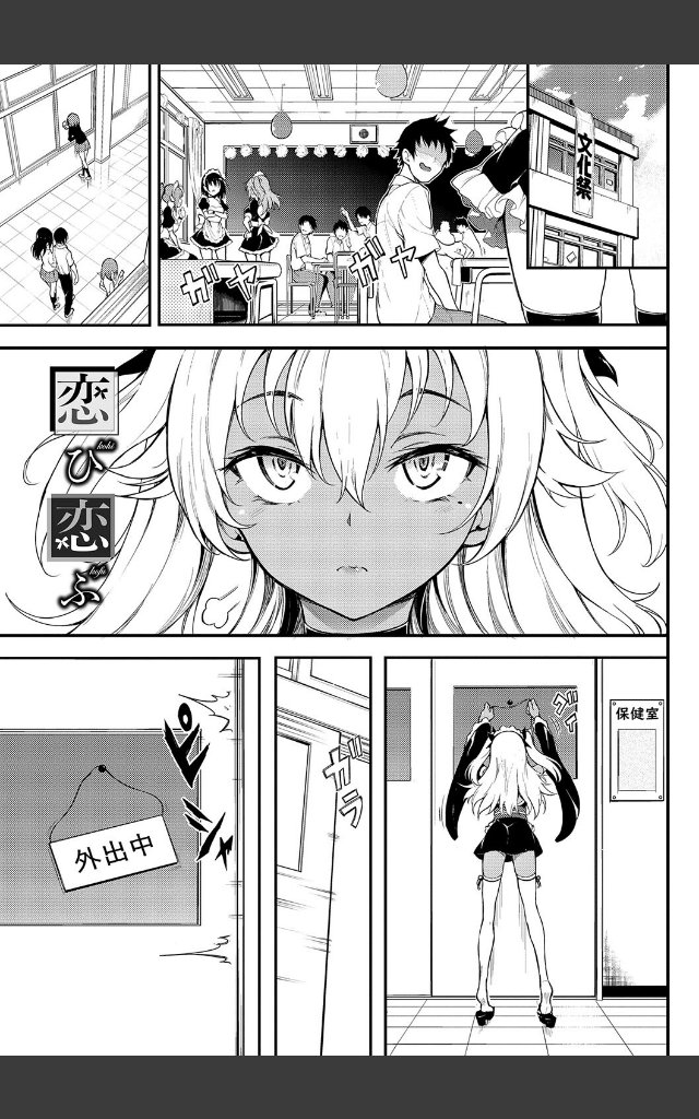 サンプルページ31
