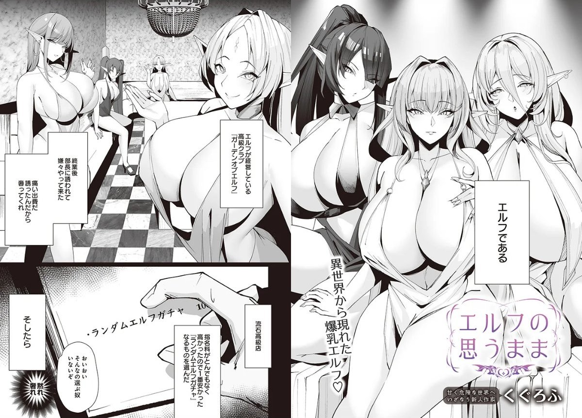 サンプル画像1