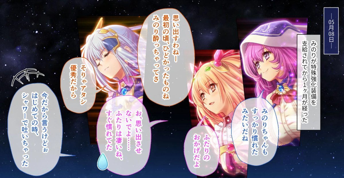 サンプル画像4