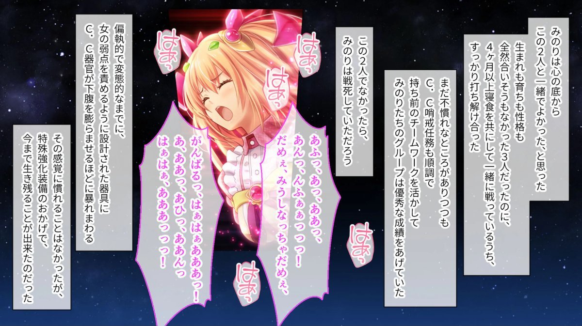 サンプル画像5