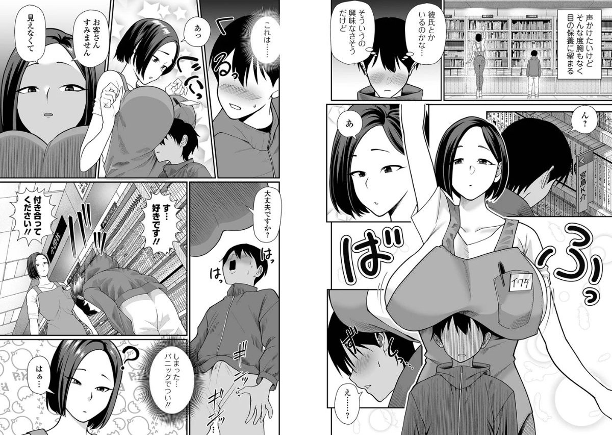 サンプル画像1