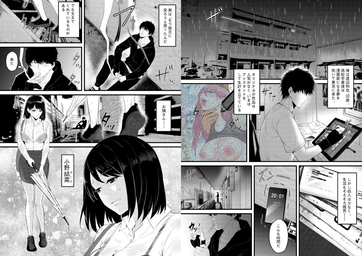 サンプル画像2