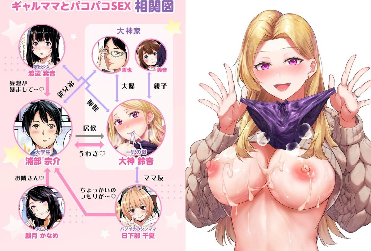 サンプル画像1