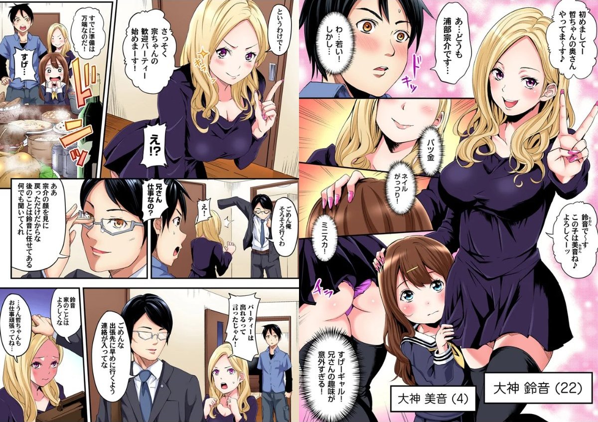 サンプル画像3