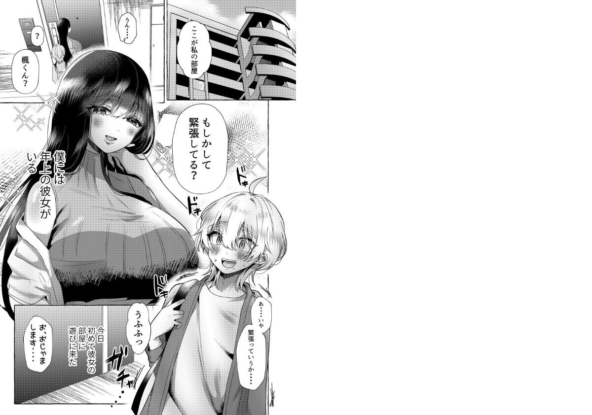 サンプル画像1