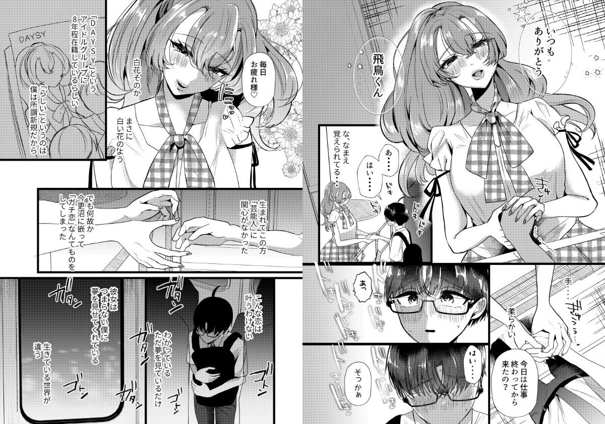 サンプル画像3
