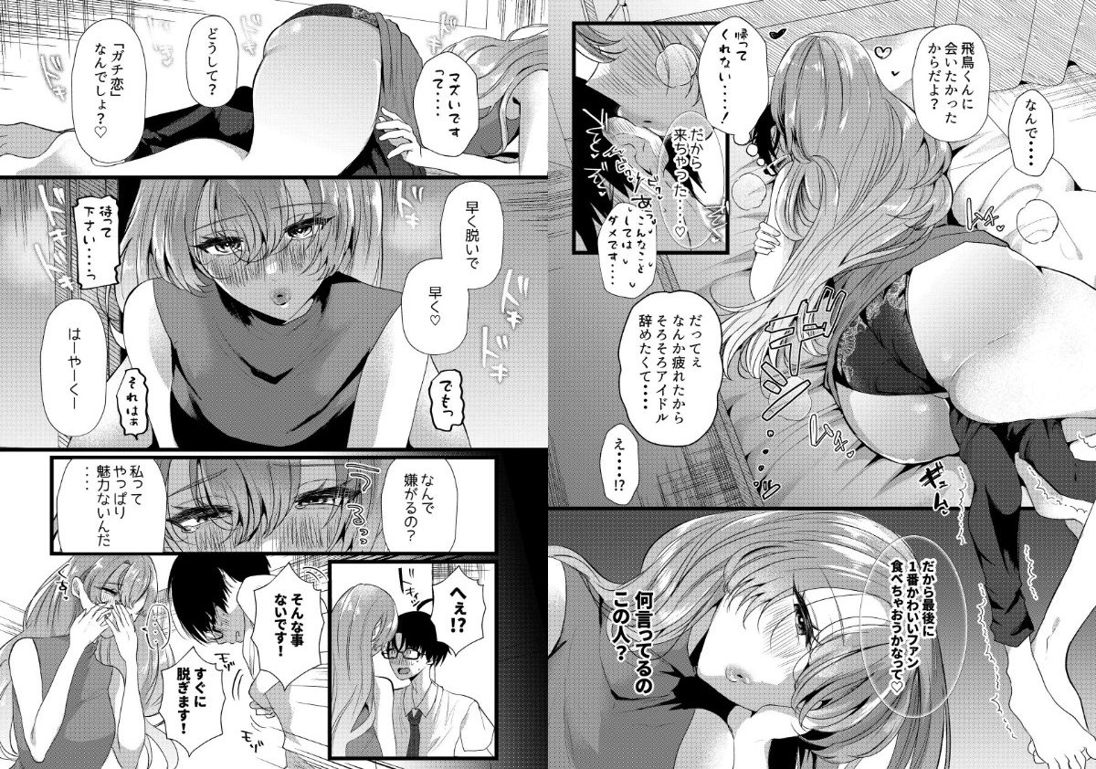 サンプル画像5