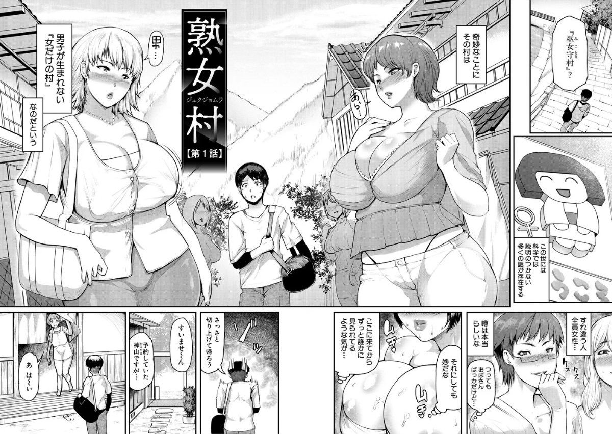 サンプル画像1