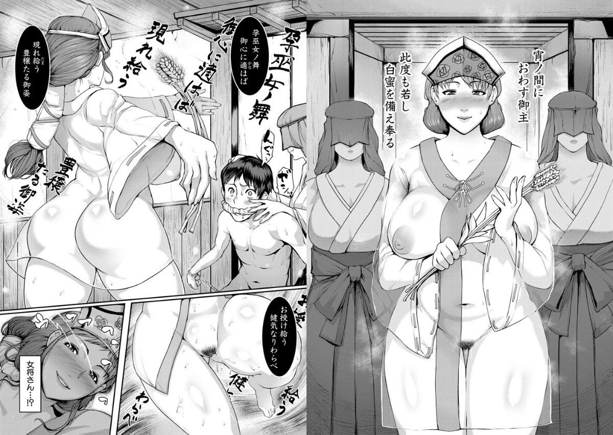サンプル画像4