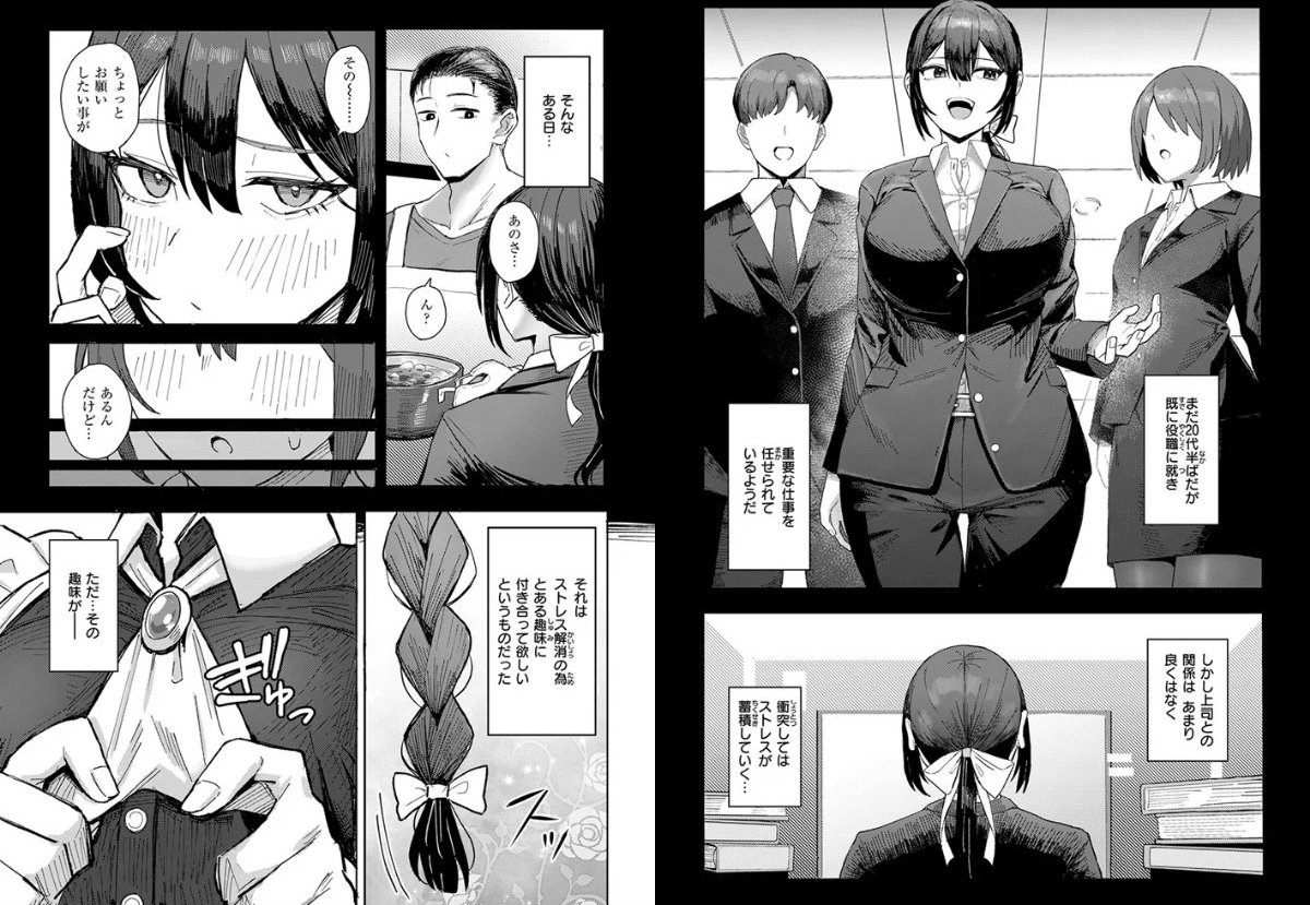 サンプル画像2