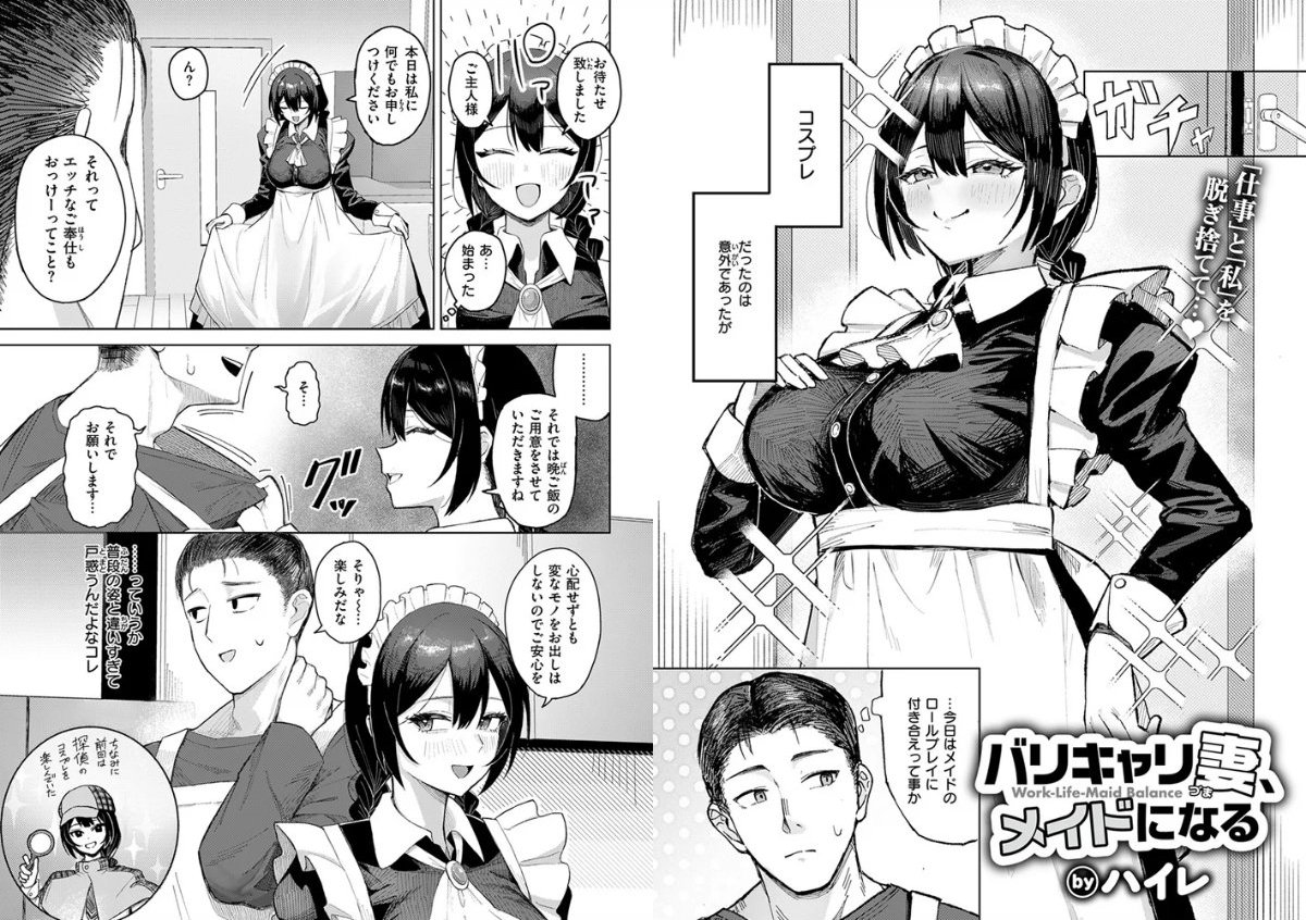 サンプル画像3