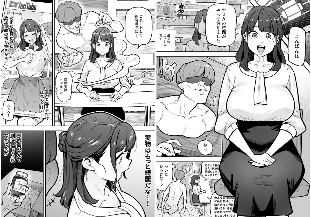 サンプル画像1