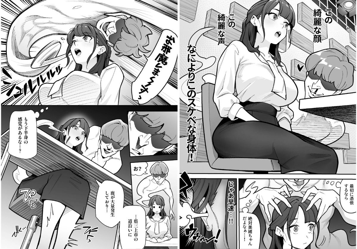 サンプル画像2