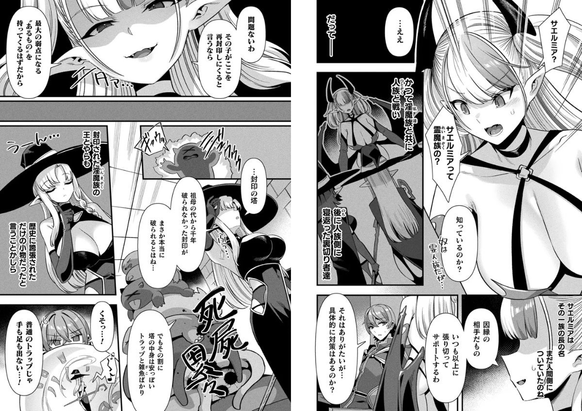サンプル画像1