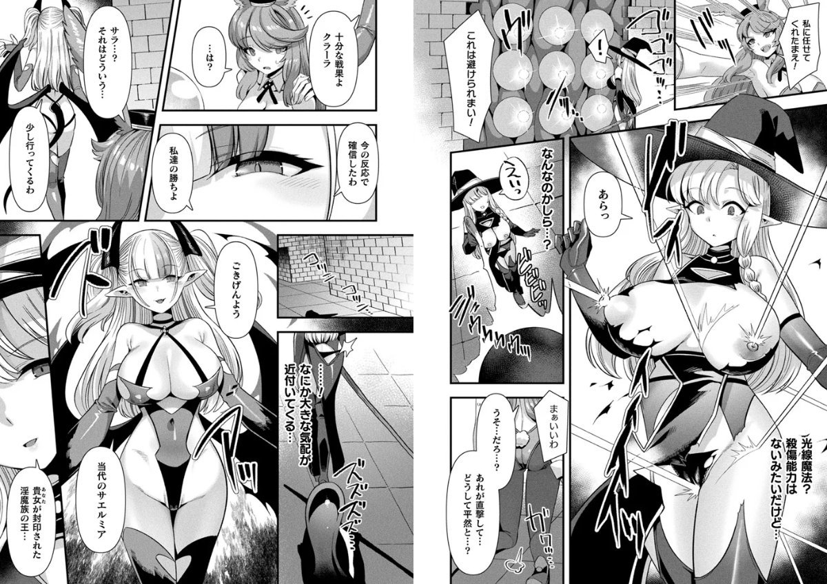 サンプル画像2