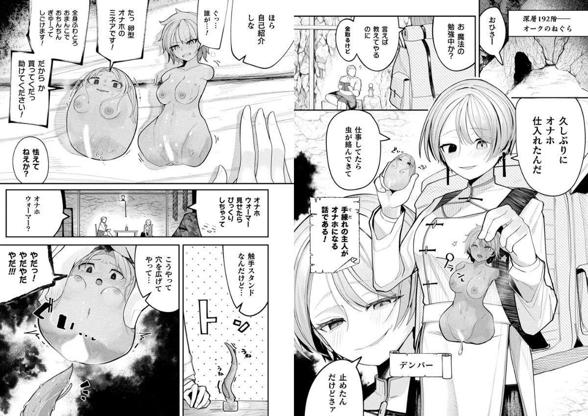 サンプル画像1