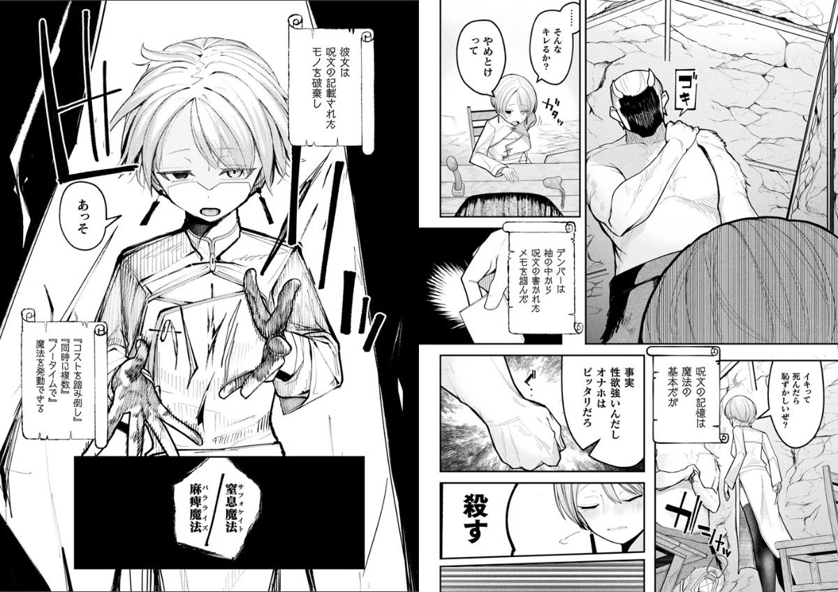 サンプル画像3