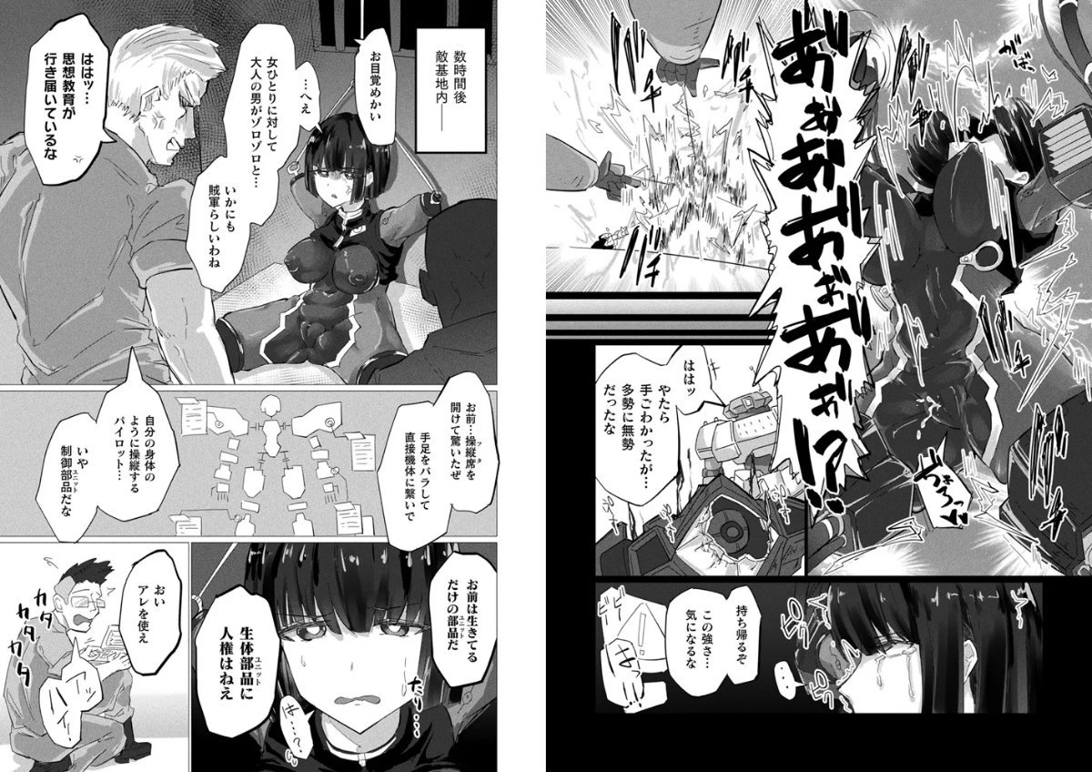 サンプル画像2