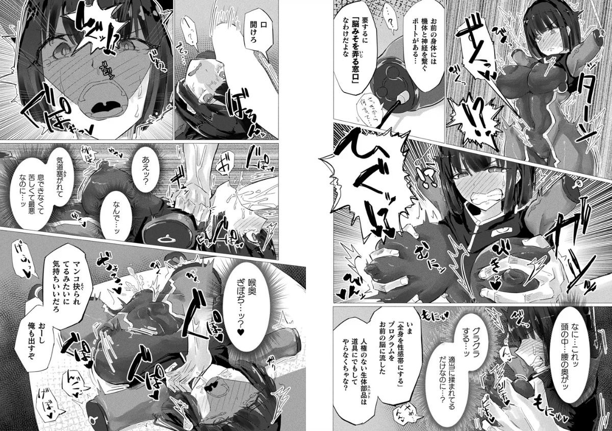 サンプル画像3