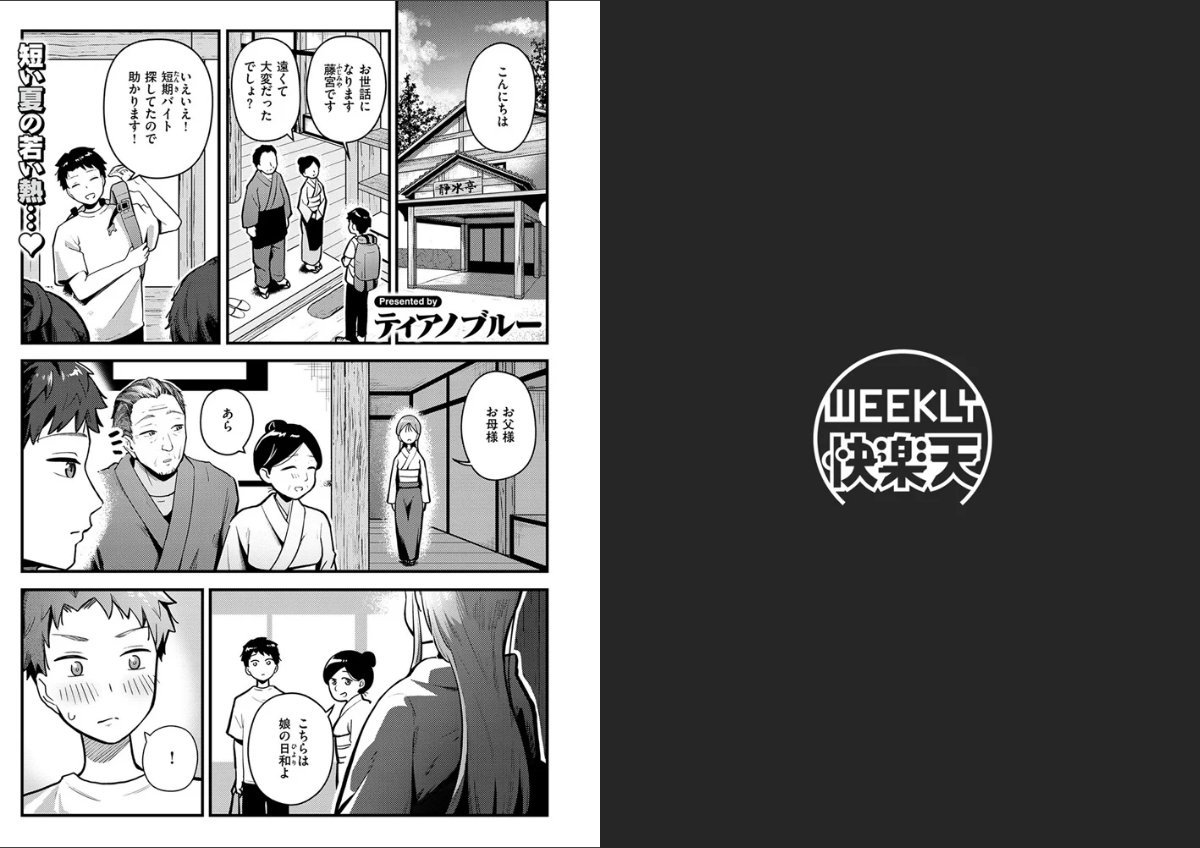 サンプル画像1