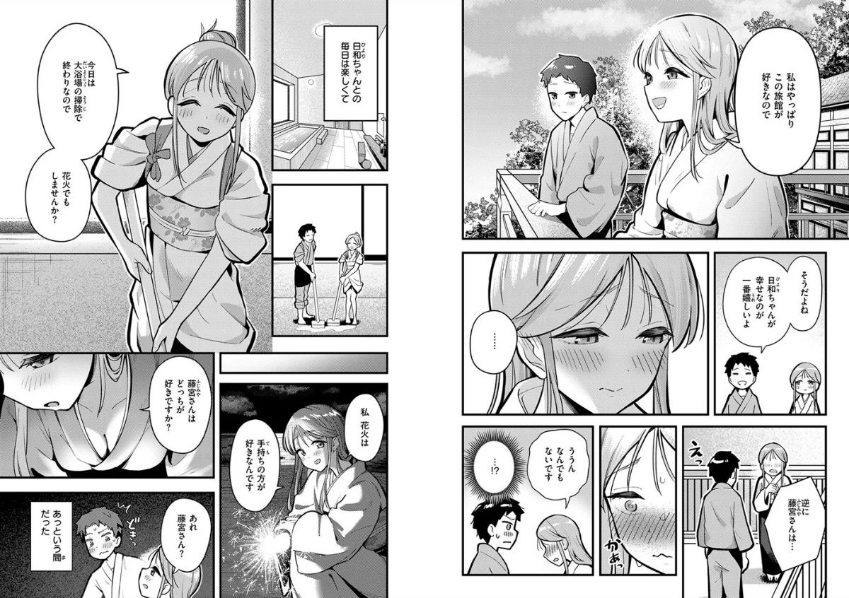 サンプル画像4