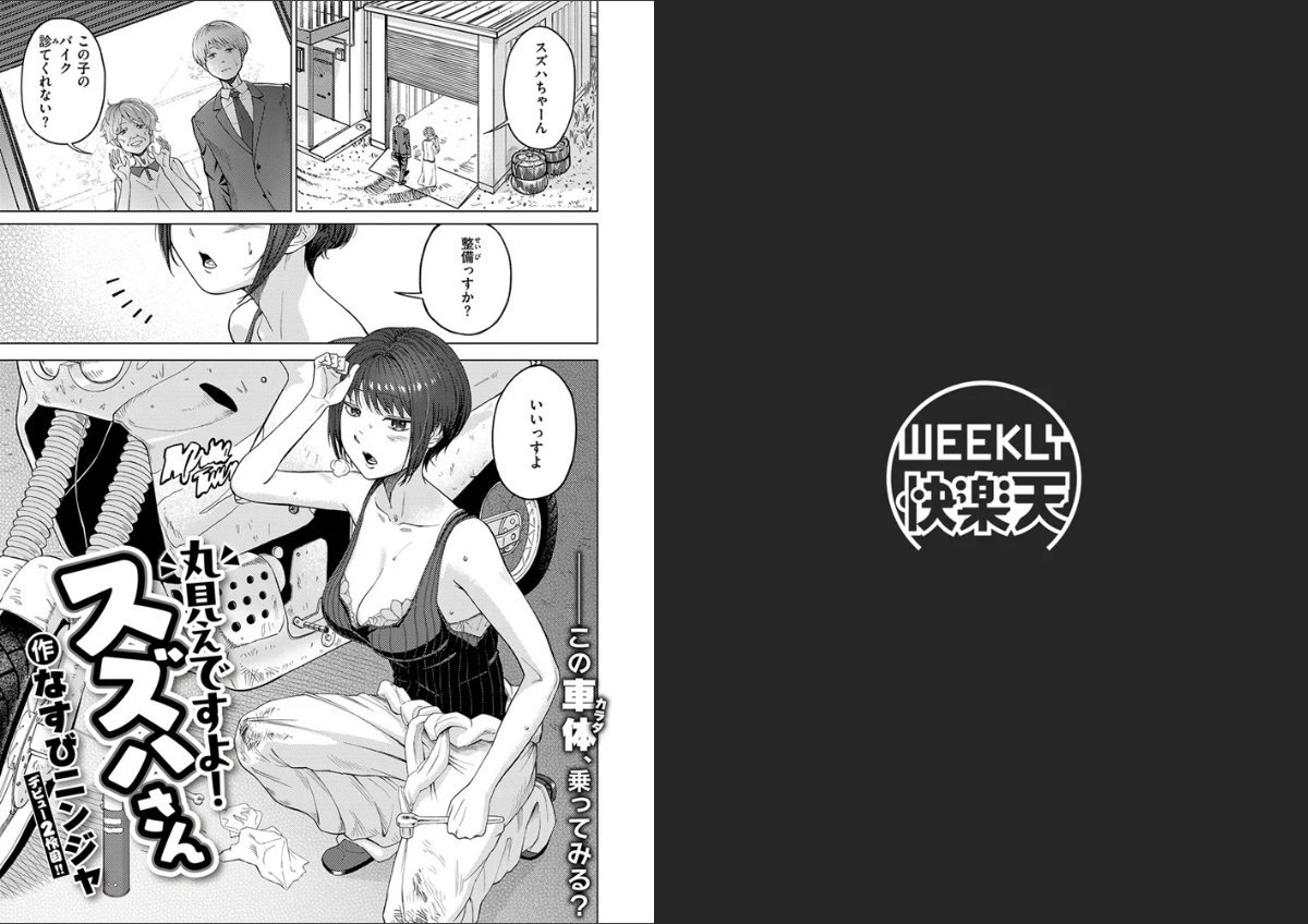 サンプル画像1
