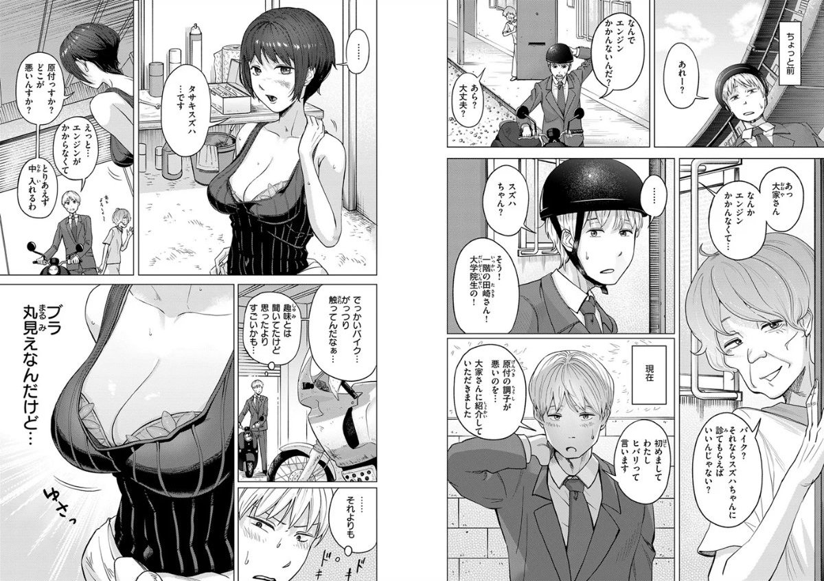 サンプル画像2