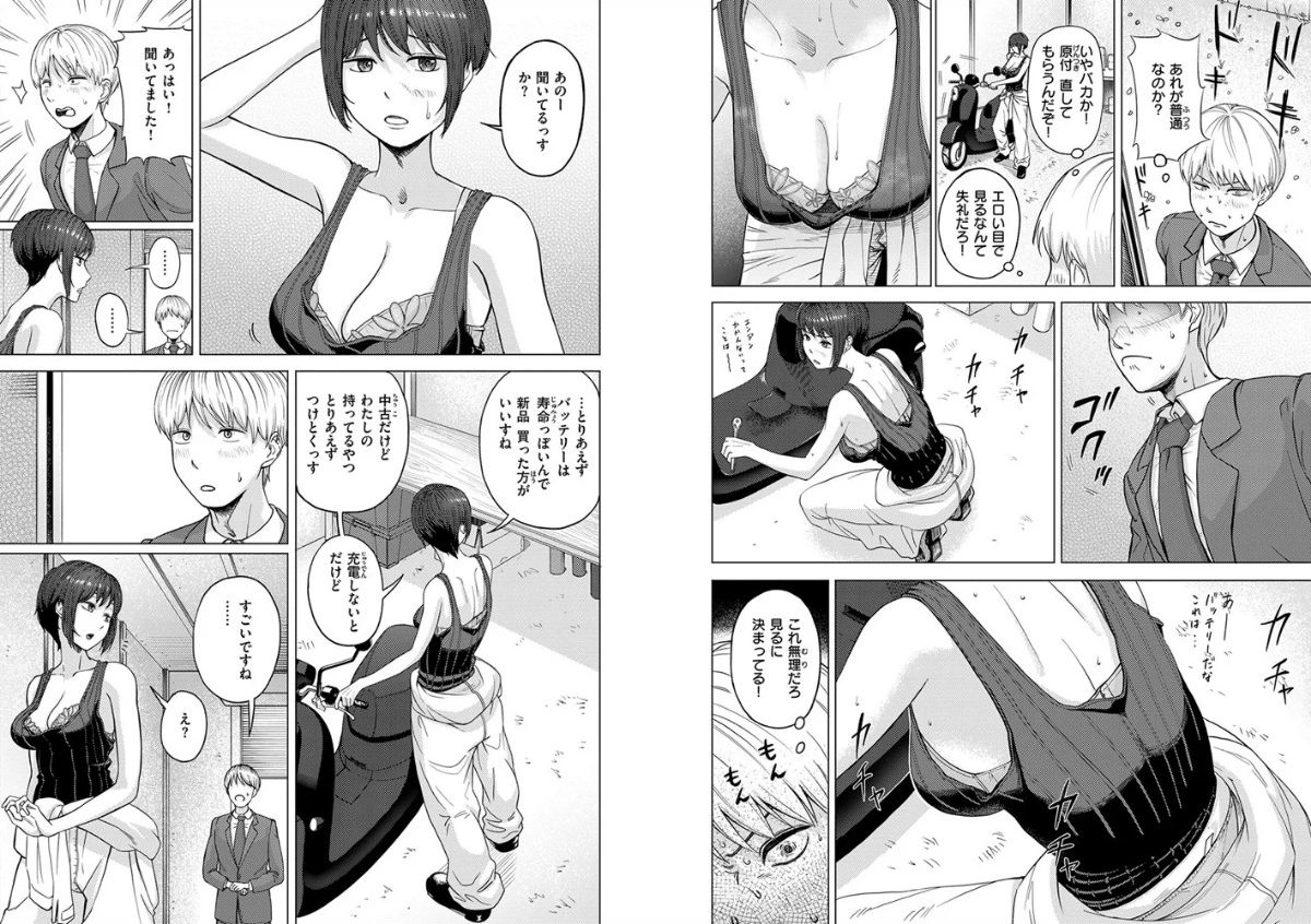 サンプル画像3