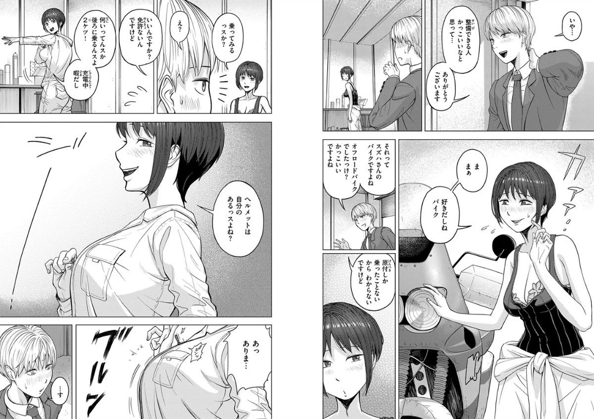 サンプル画像4