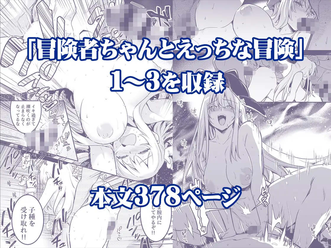 サンプル画像2