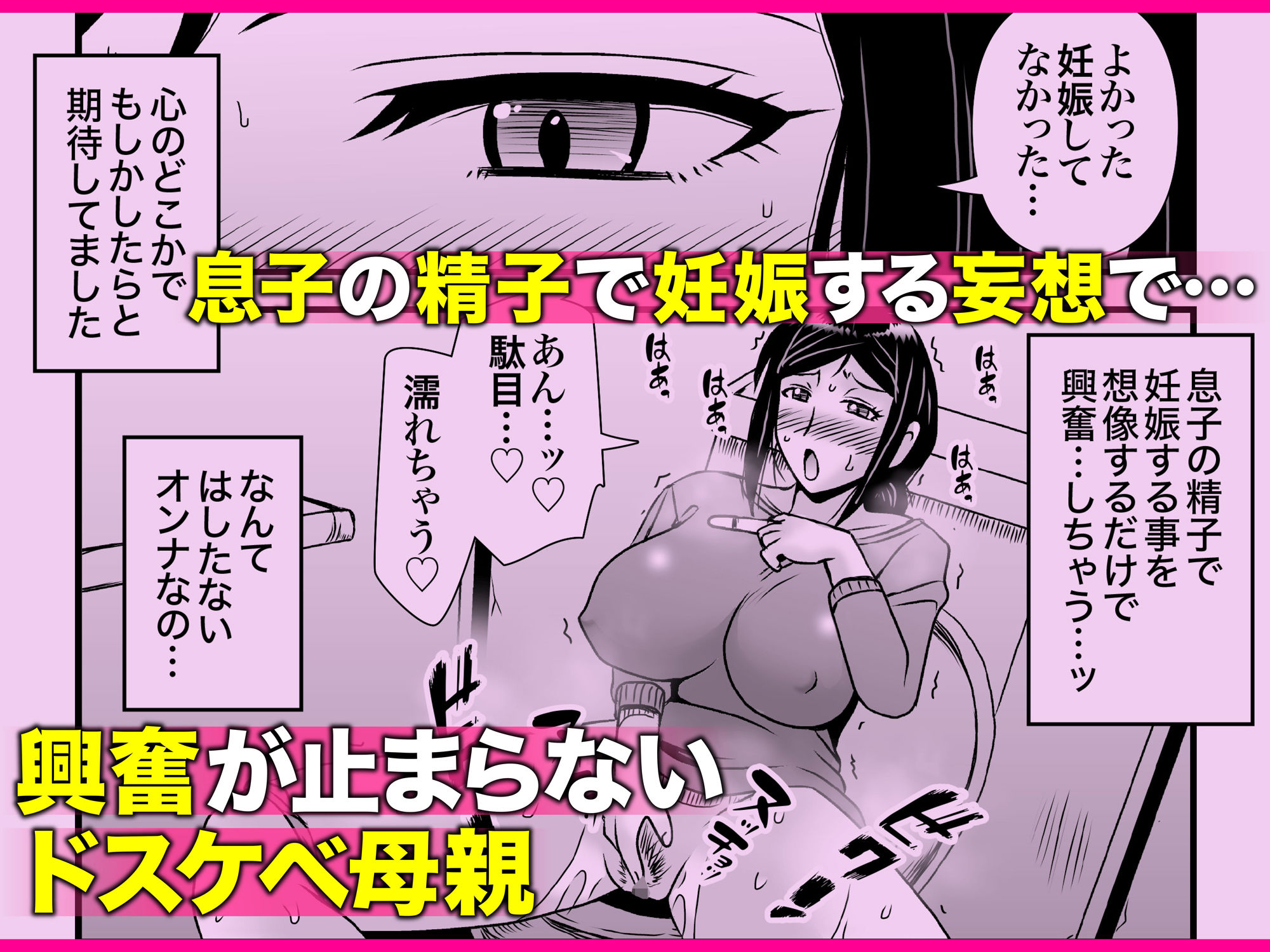 サンプル画像3