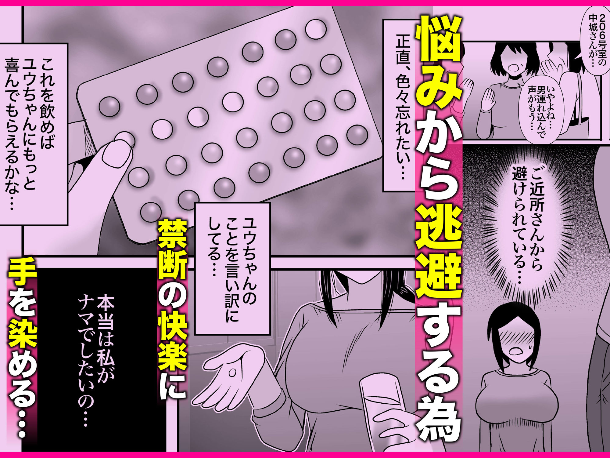 サンプル画像6