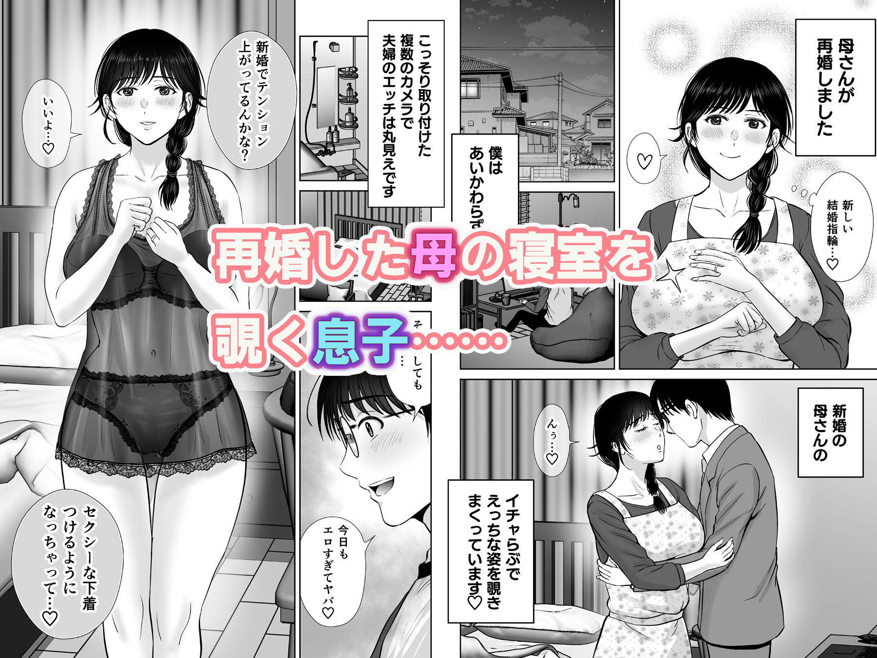 サンプル画像1