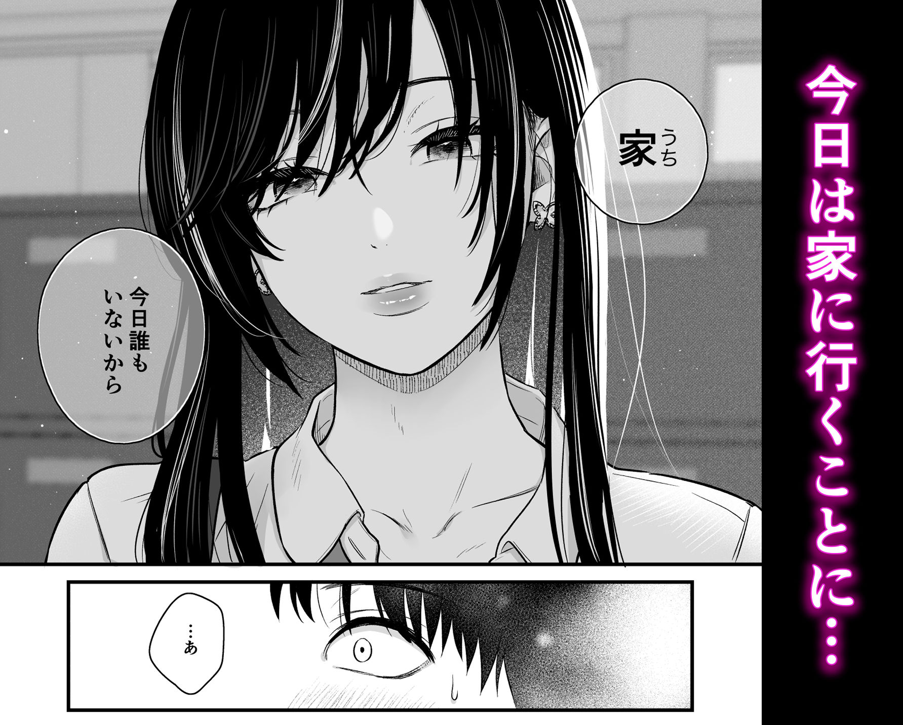 サンプル画像2