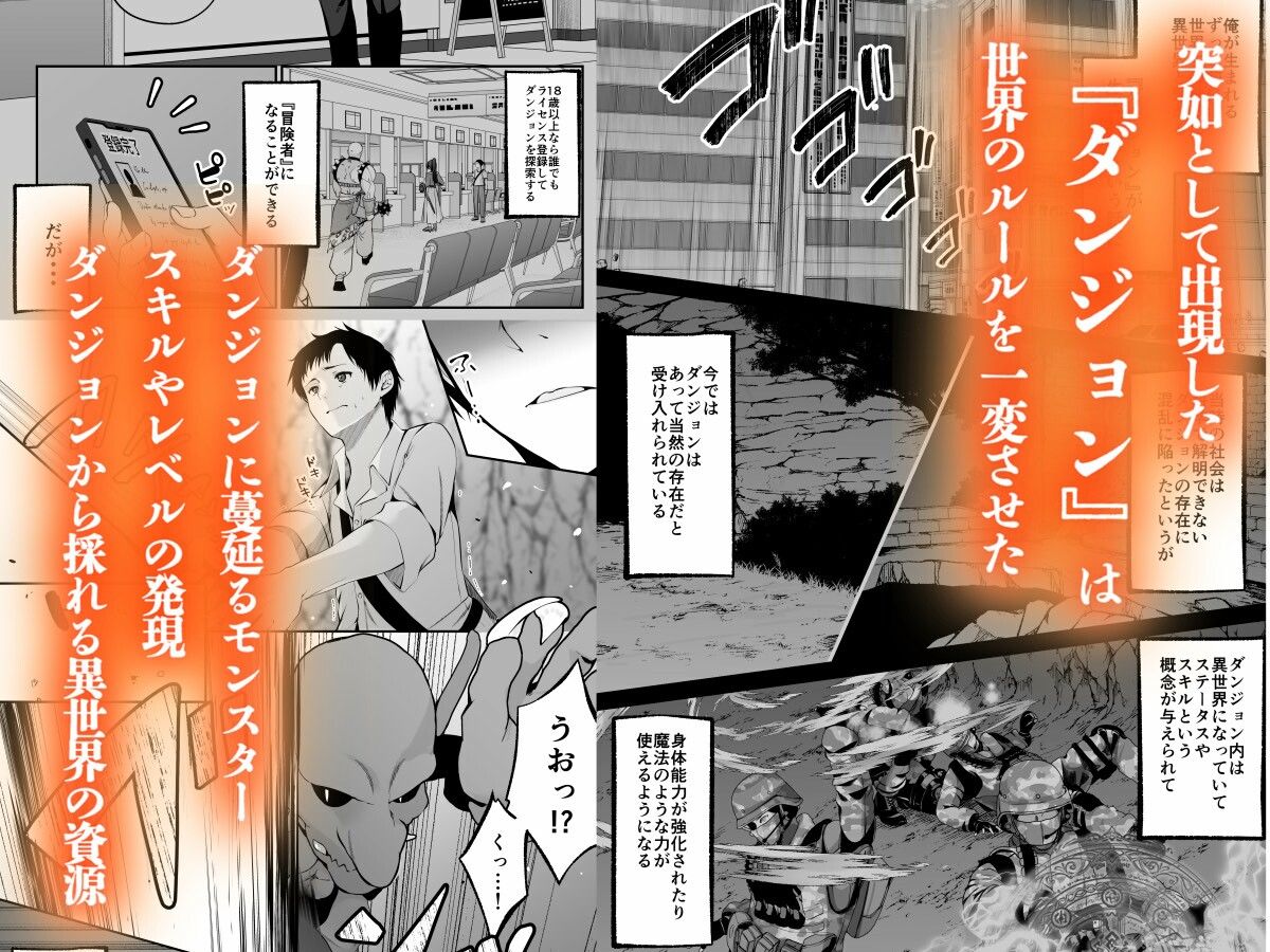 サンプル画像1
