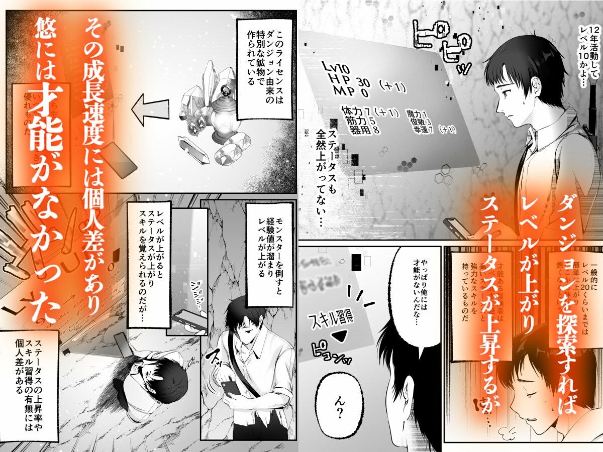 サンプル画像3