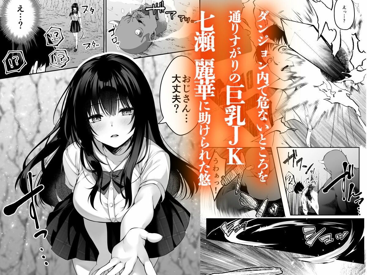 サンプル画像4