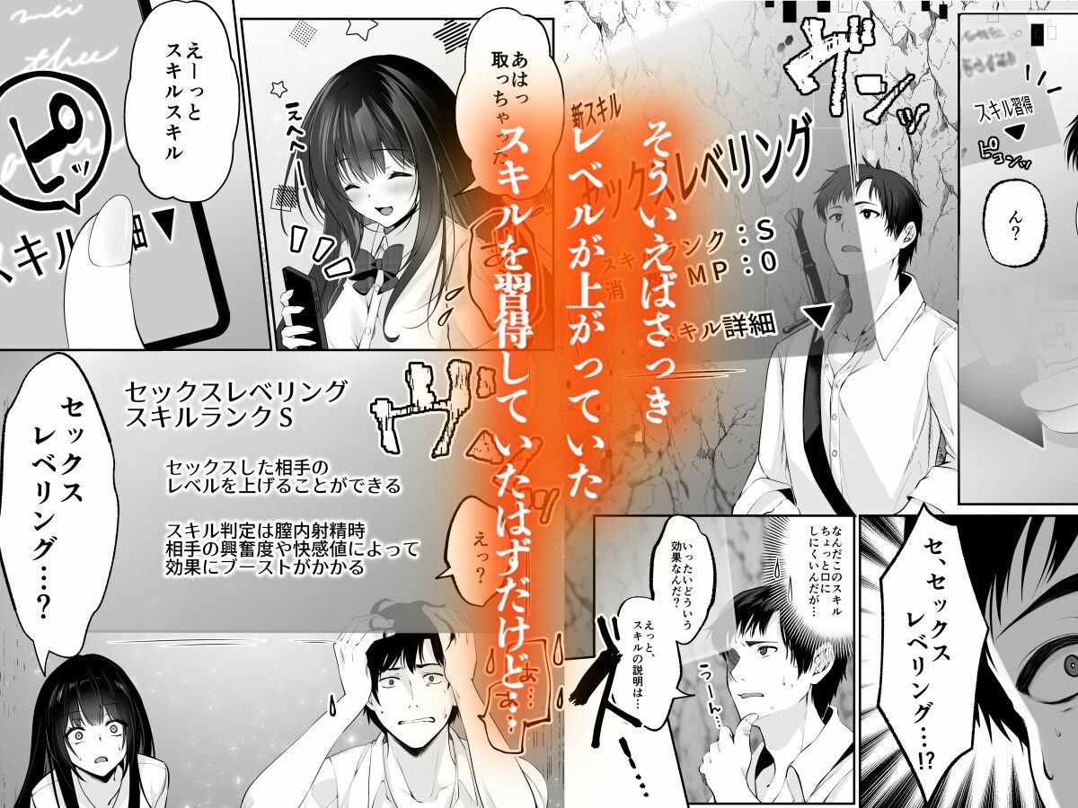 サンプル画像5