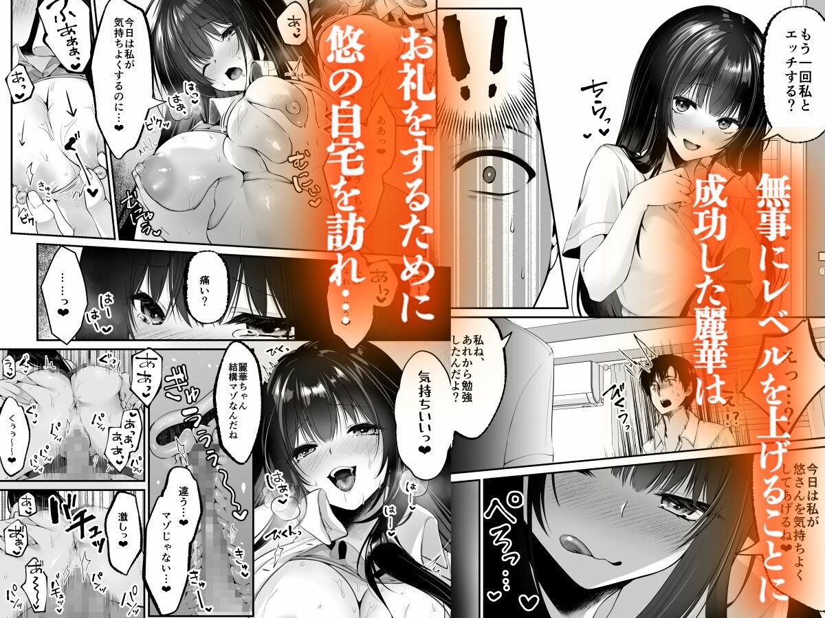 サンプル画像8