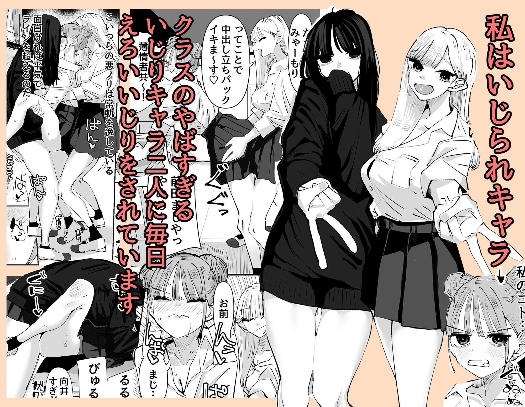 サンプル画像1